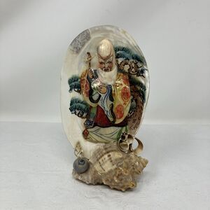 Vintage Hand Crafted Sea Shell Art Asian Man 3-D Diorama Vintage Painted `7x3.5"